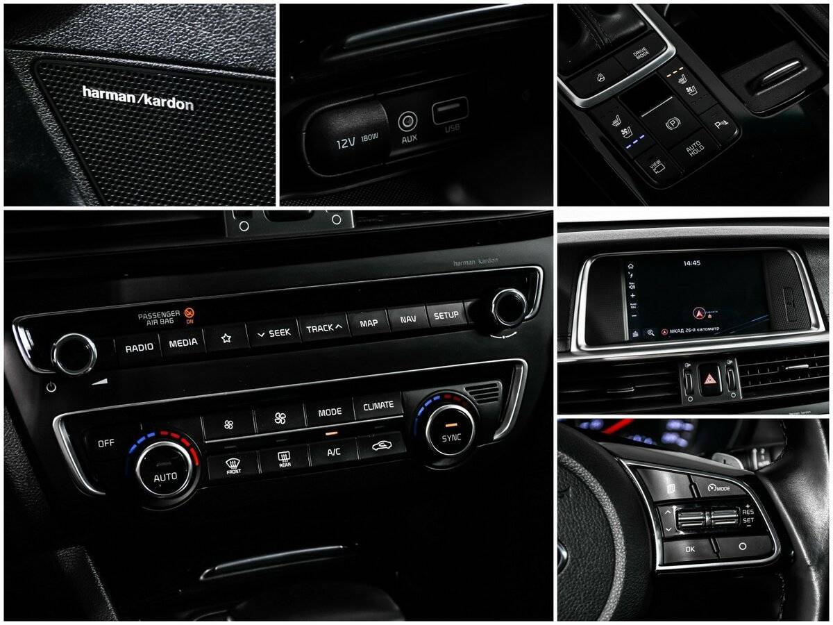 Kia Optima, 2019 Фото №17