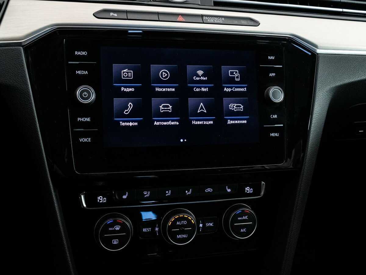 Volkswagen Passat DSG7, 2018 Фото №13