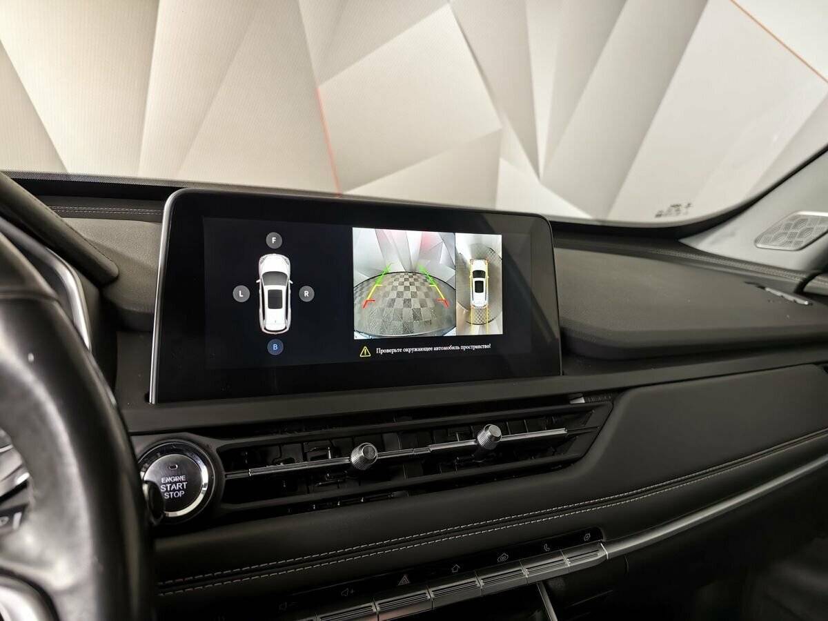 Chery Tiggo 8, 2020 Фото №22