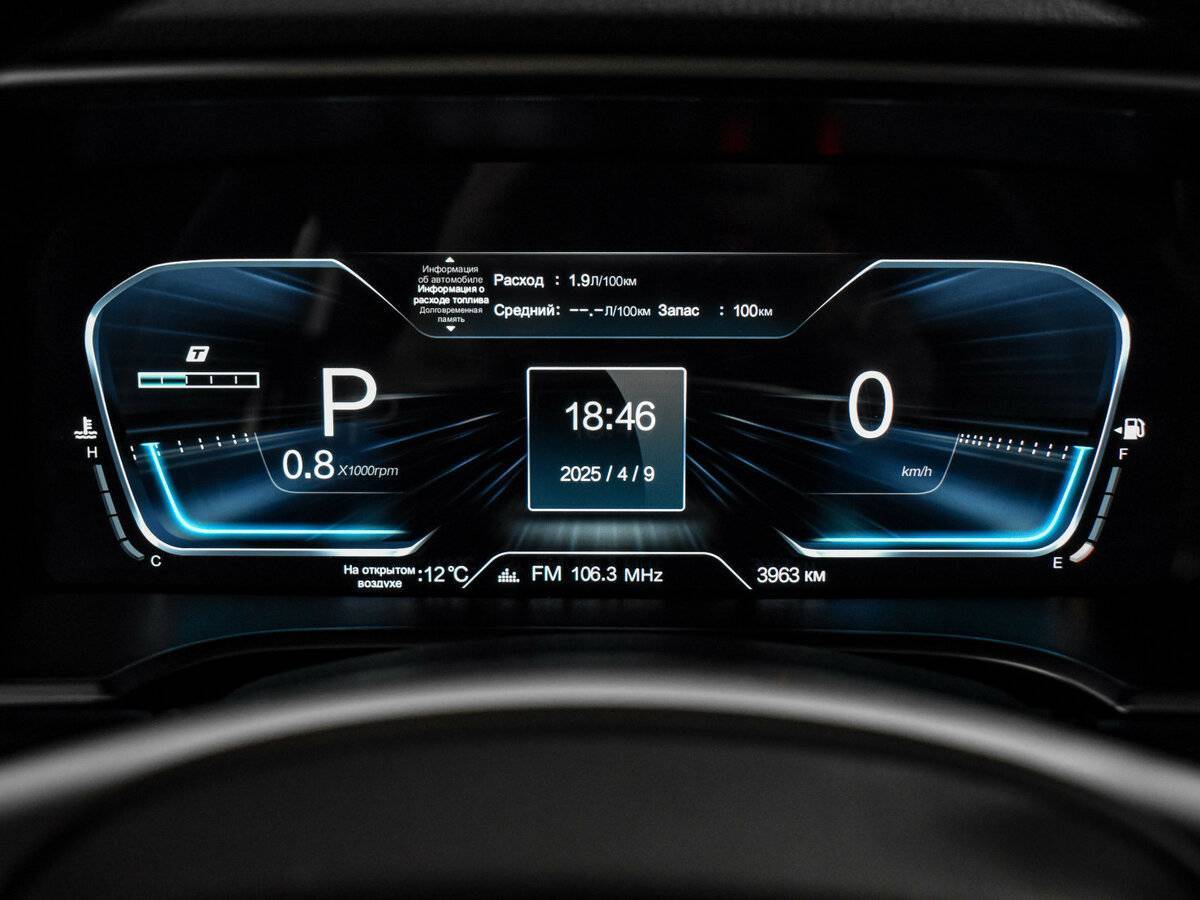 BAIC BJ40, 2023 Фото №22