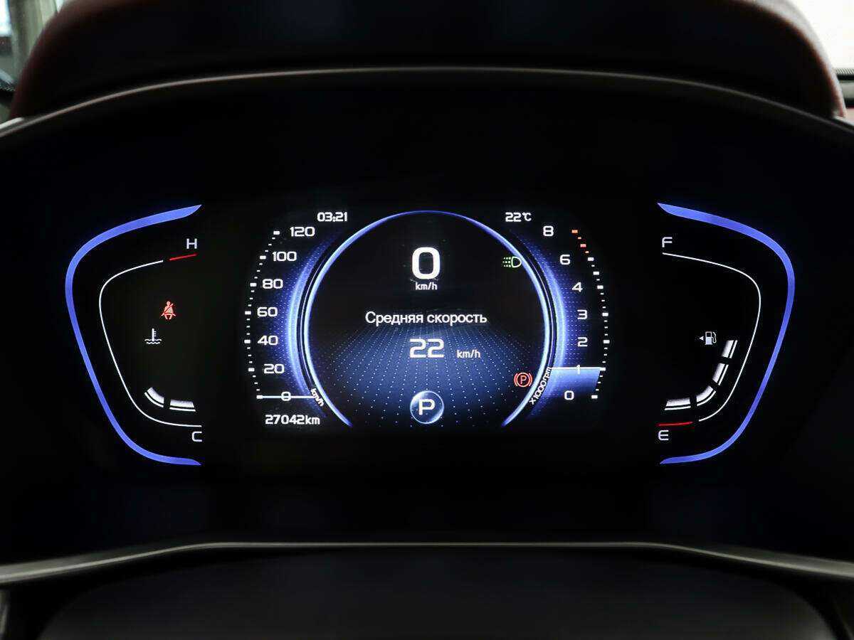 Geely Coolray, 2022 Фото №14