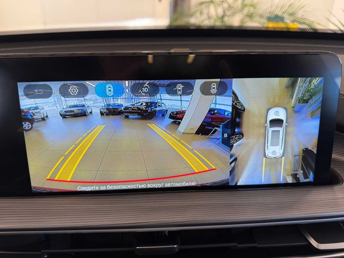 Chery Tiggo 8 Pro Max, 2022 Фото №12