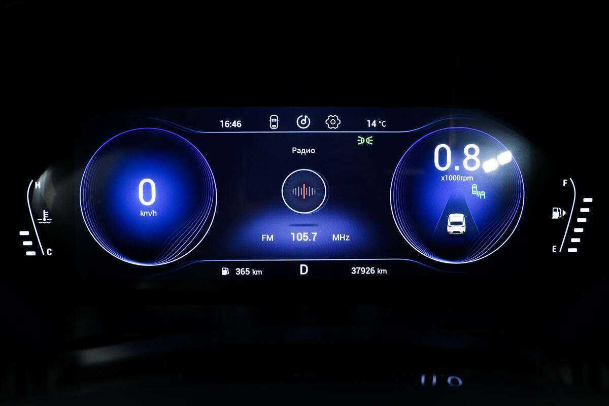 EXEED TXL, 2021 Фото №10