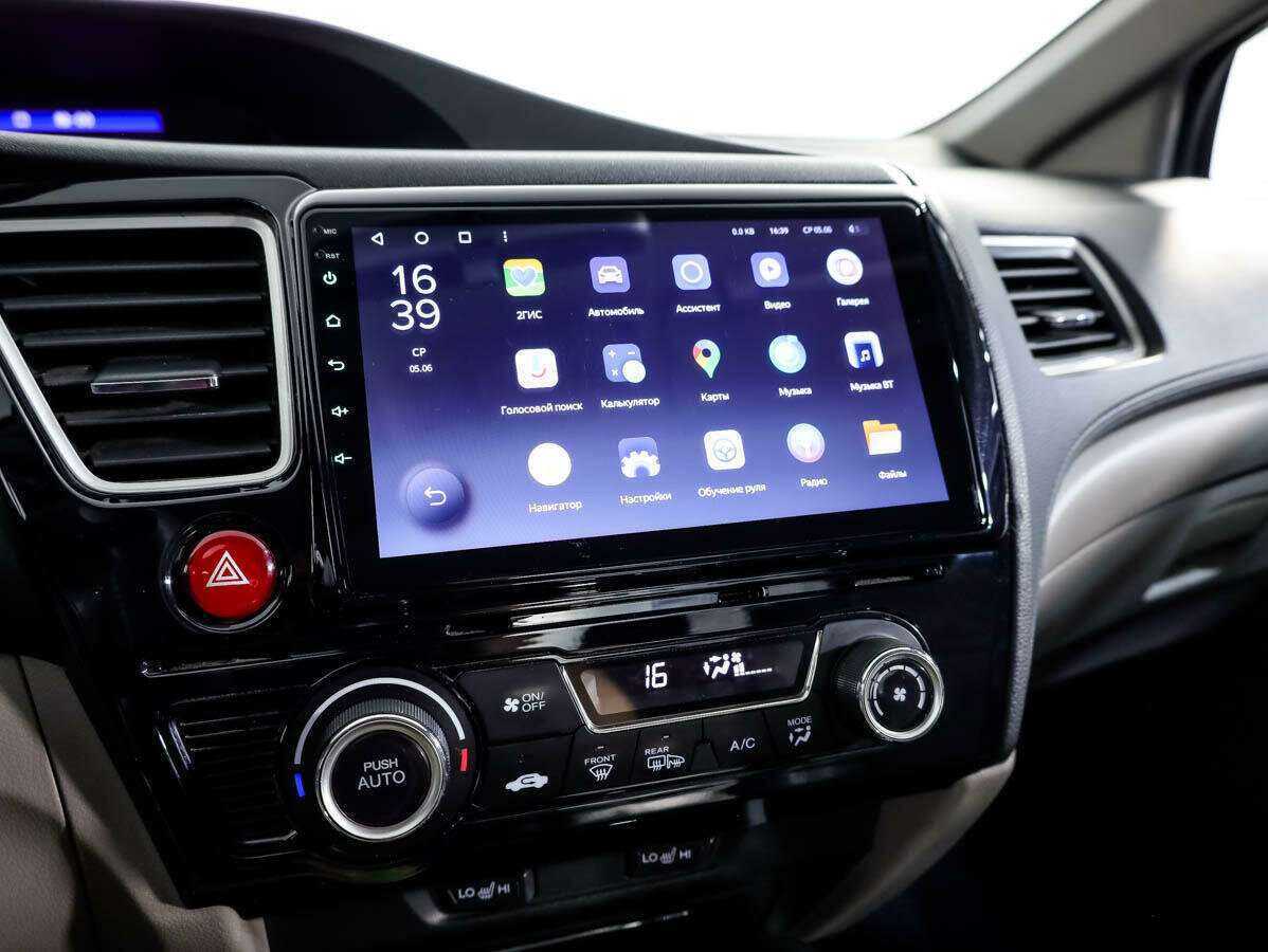 Honda Civic, 2013 Фото №16