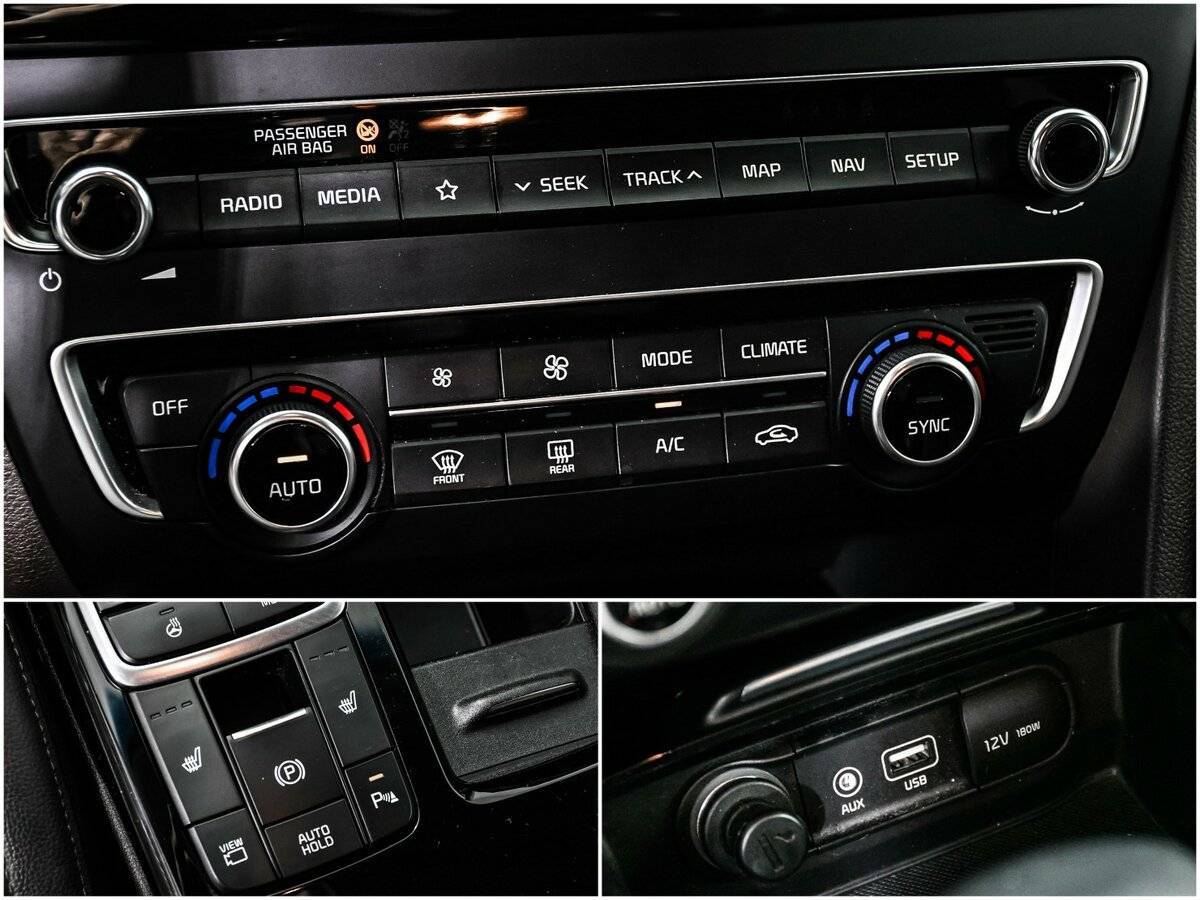 Kia Optima, 2018 Фото №15