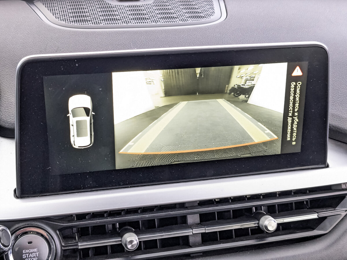 Chery Tiggo 7 Pro I, 2022 Фото №26