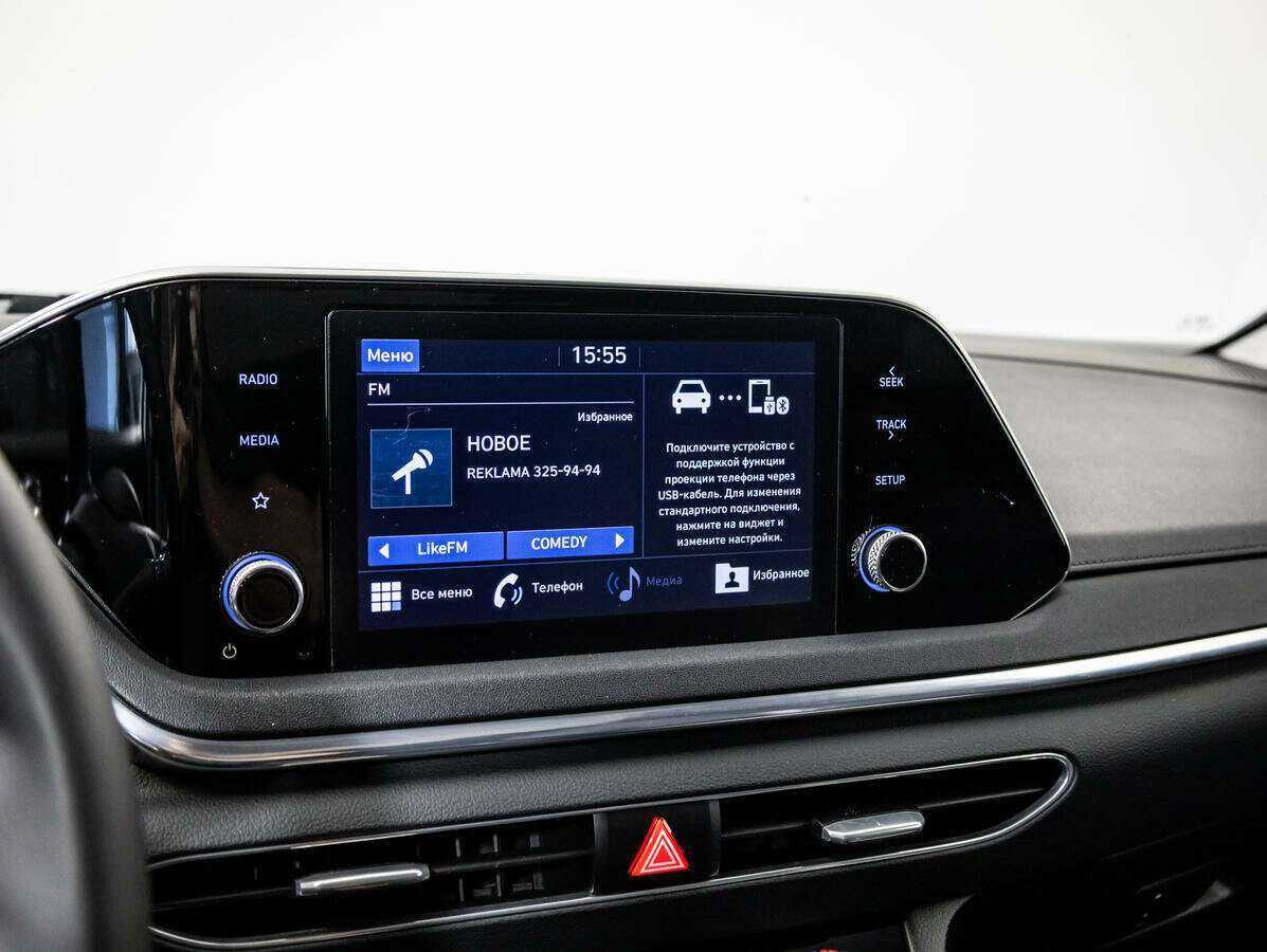 Hyundai Sonata, 2020 Фото №17