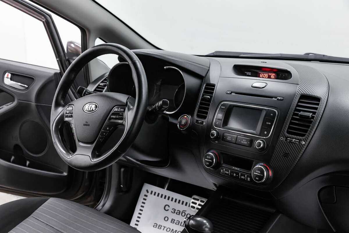 Kia Cerato, 2013 Фото №10