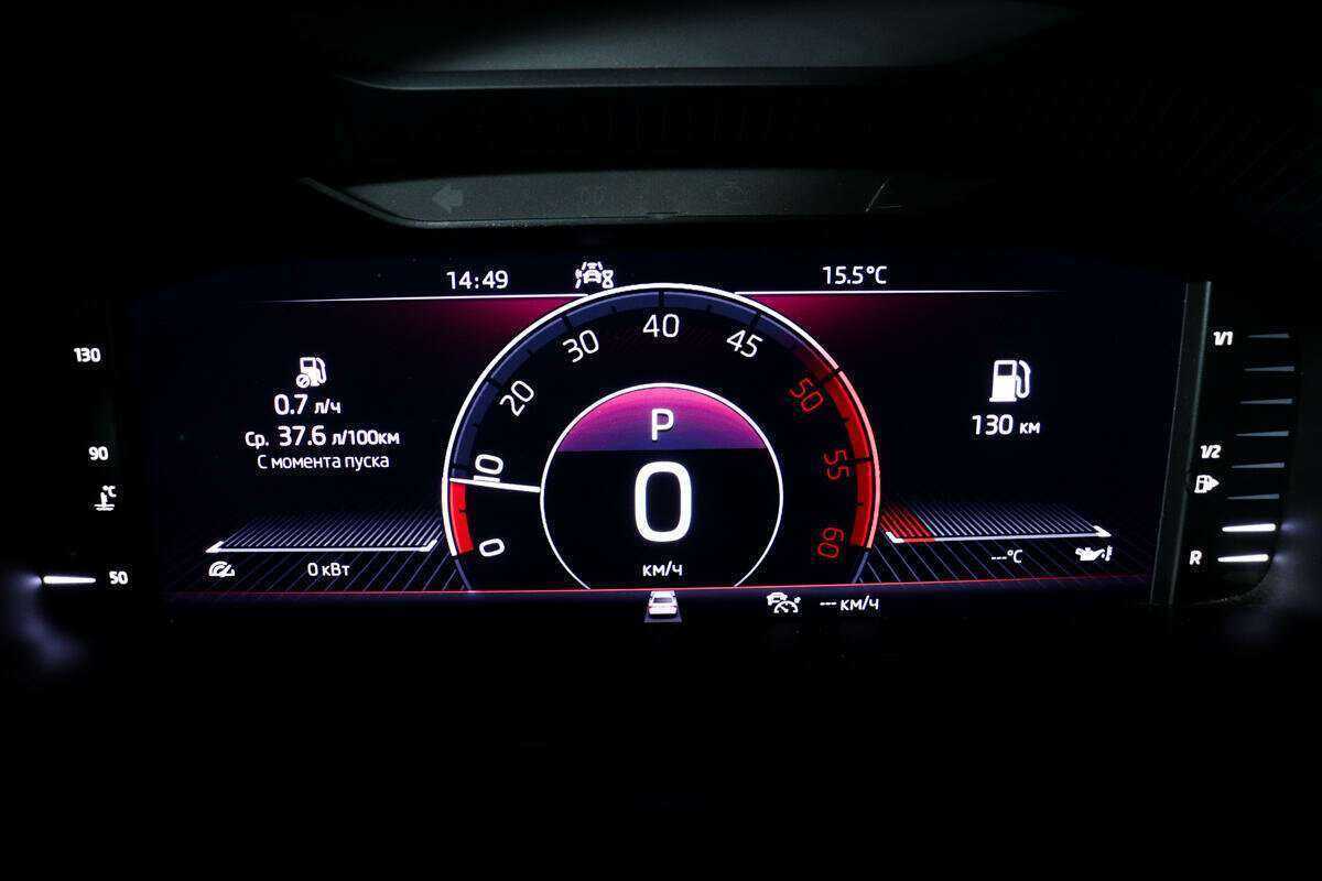 Skoda Kodiaq, 2020 Фото №10