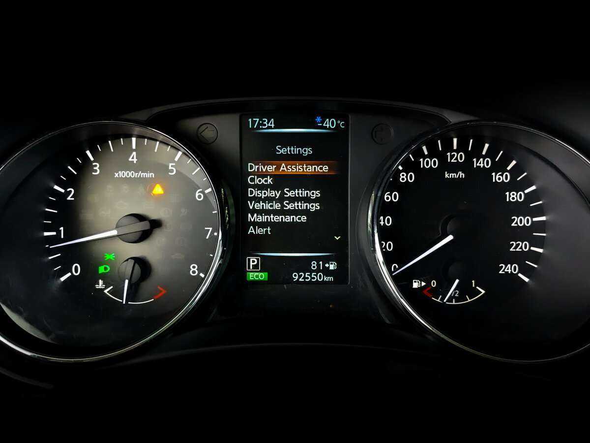 Nissan X-Trail, 2018 Фото №11