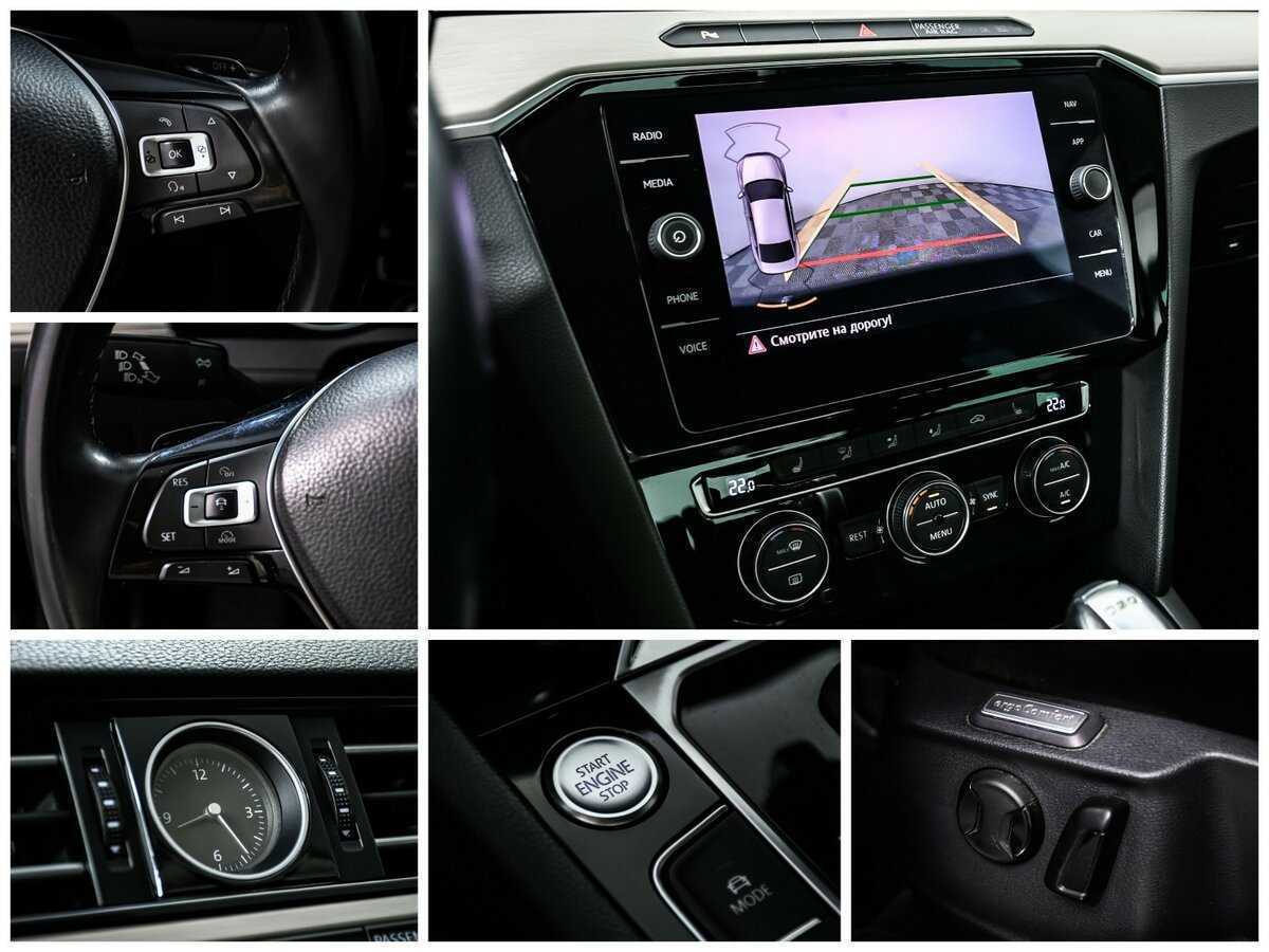 Volkswagen Passat DSG6, 2018 Фото №17