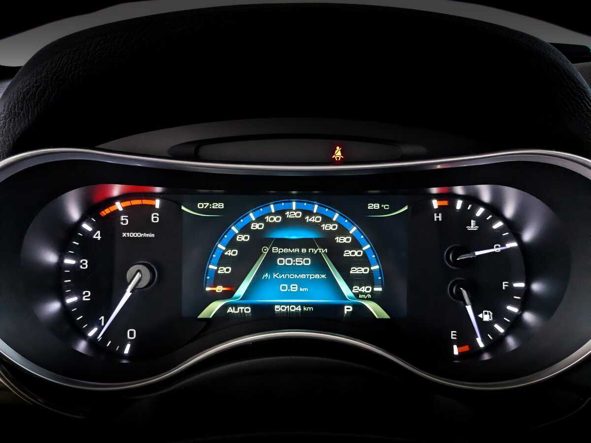 Haval H9, 2022 Фото №11