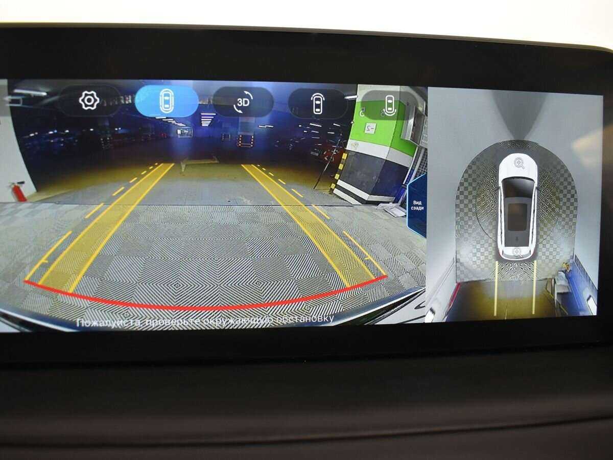 EXEED TXL, 2022 Фото №15