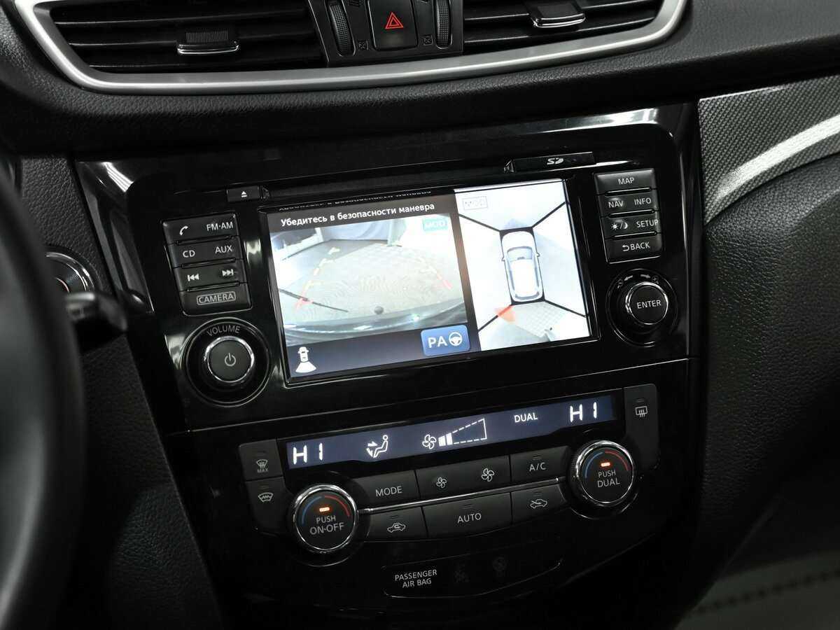 Nissan X-Trail, 2015 Фото №13