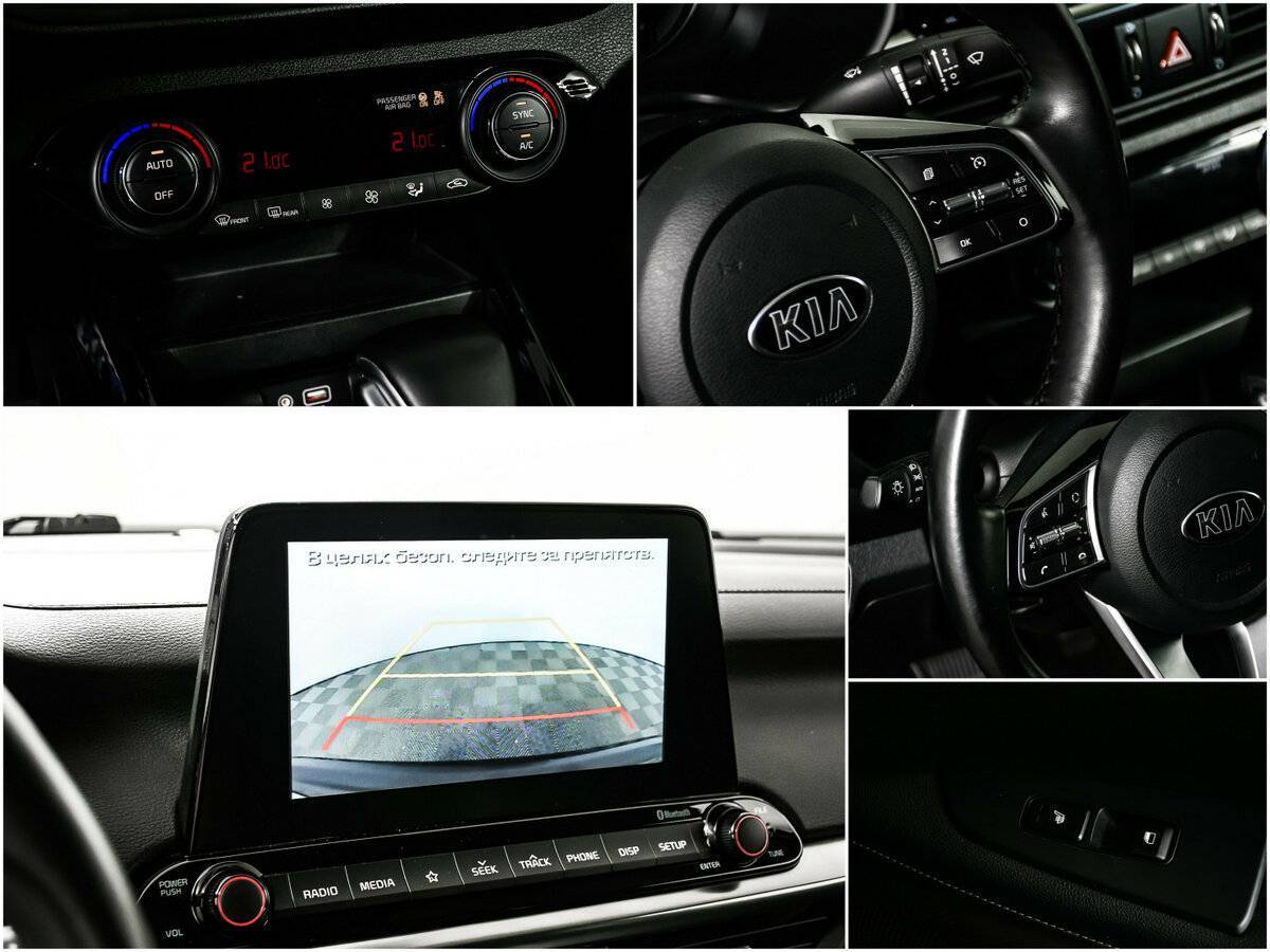 Kia Cerato, 2019 Фото №18