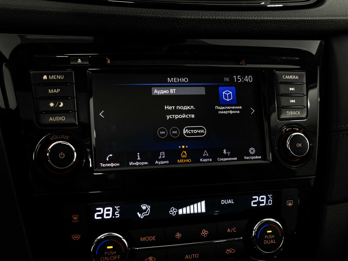 Nissan X-Trail III Рестайлинг, 2020 Фото №13