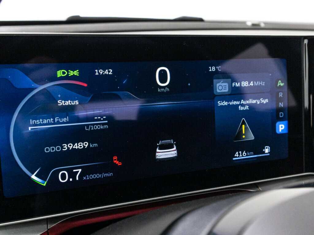 Geely Coolray, 2023 Фото №12