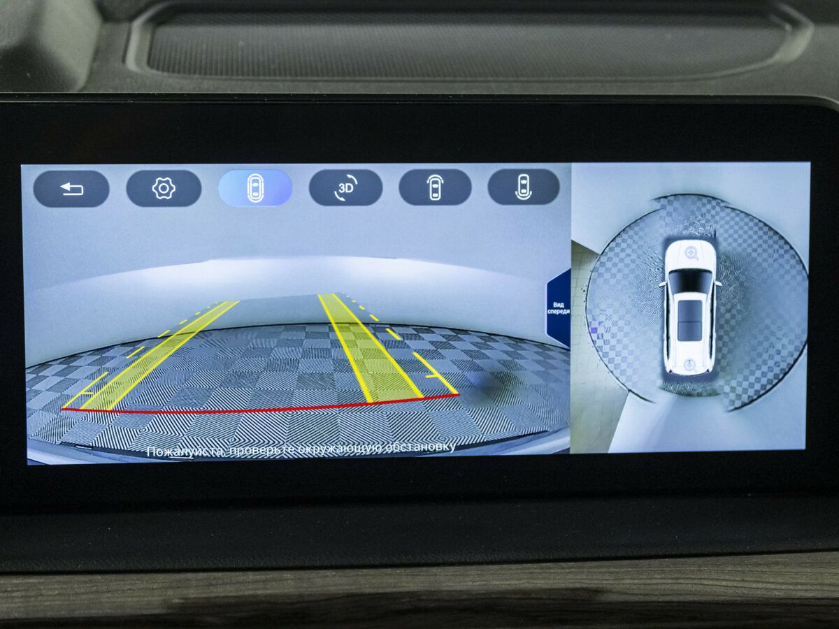 Exeed VX I, 2023 Фото №17