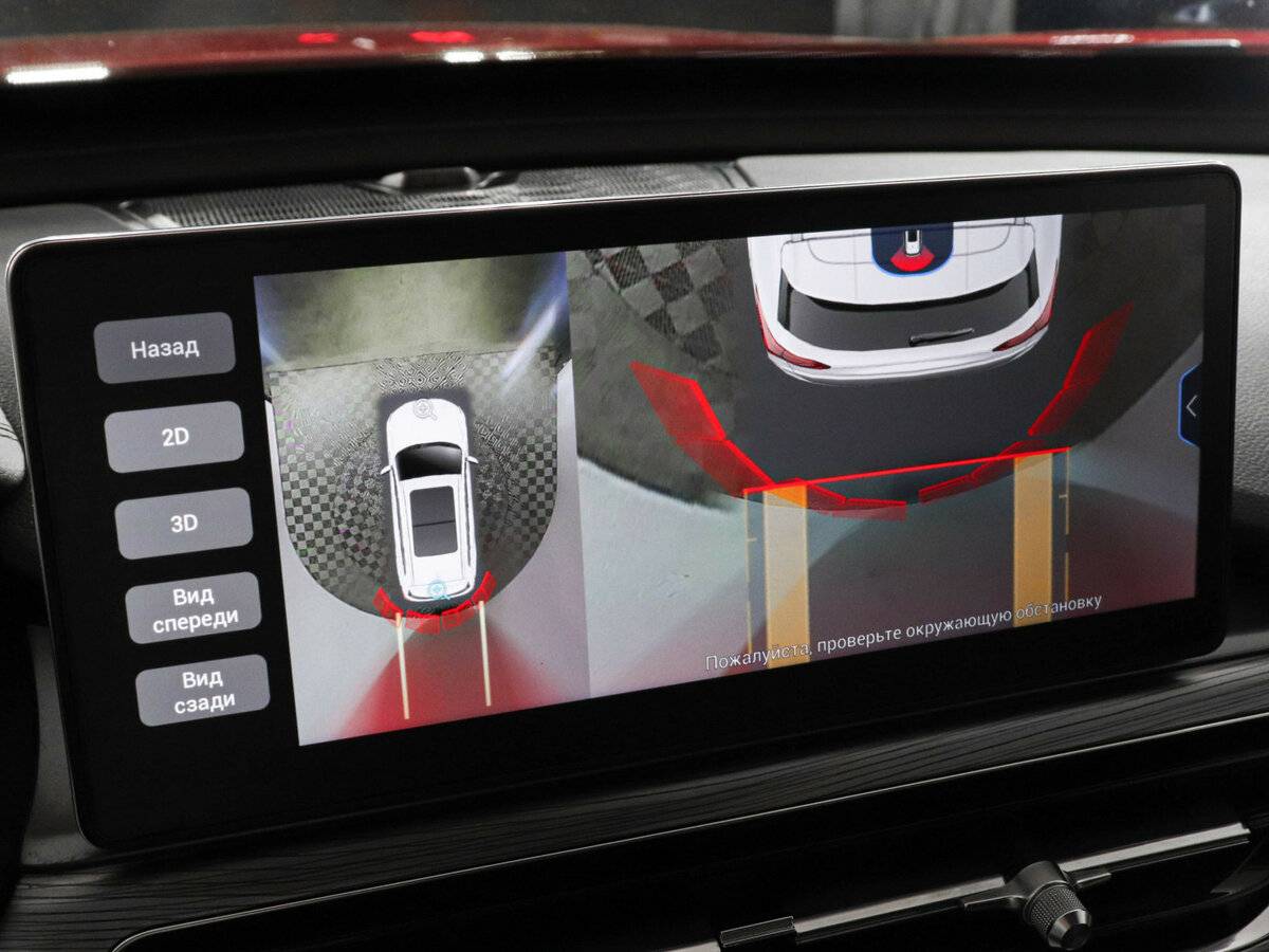 Chery Tiggo 8 Pro, 2022 Фото №15