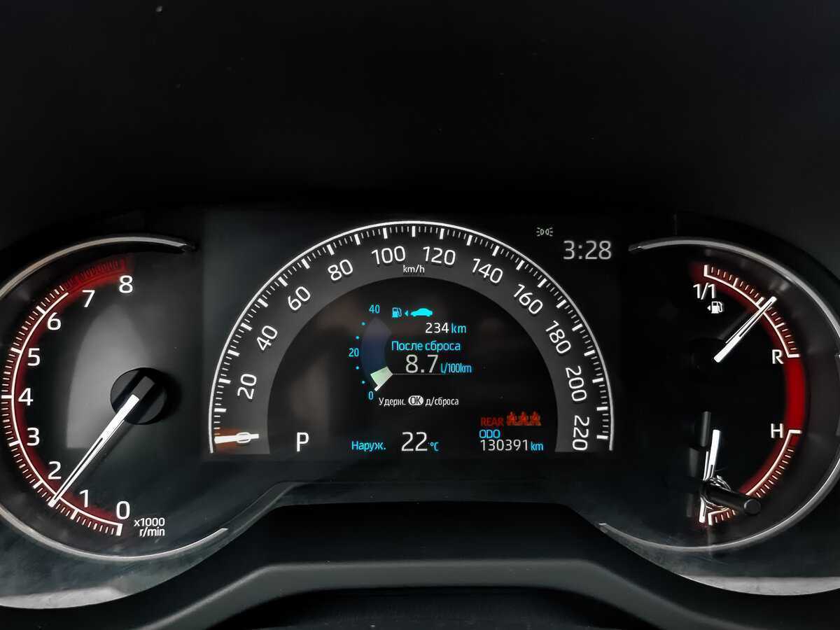 Toyota RAV4, 2019 Фото №16