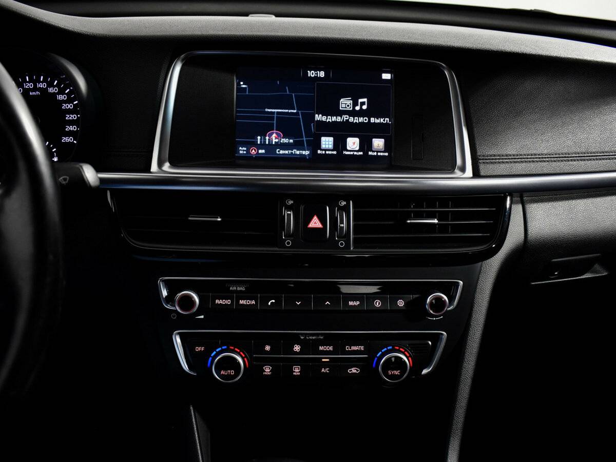 Kia Optima IV, 2017 Фото №15