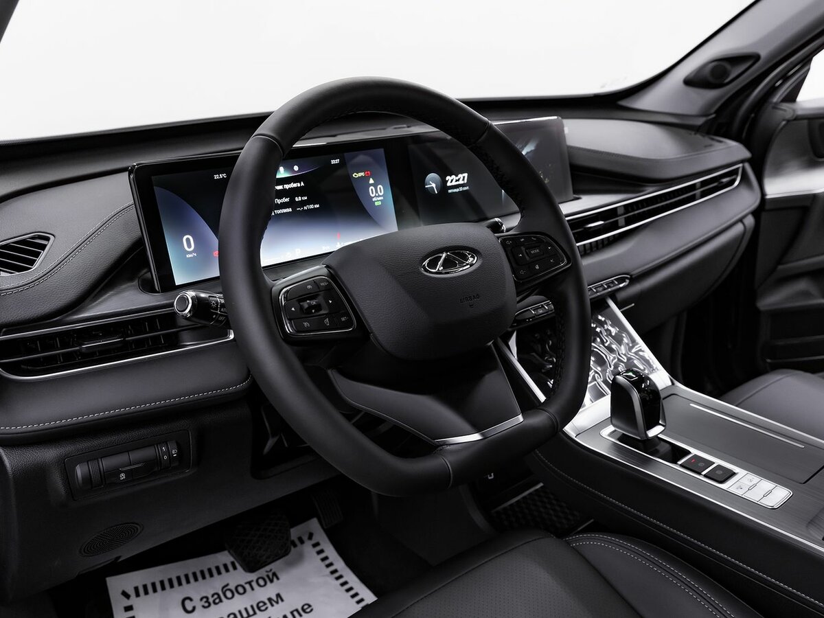 Chery Tiggo 7 Pro Max I, 2023 Фото №13