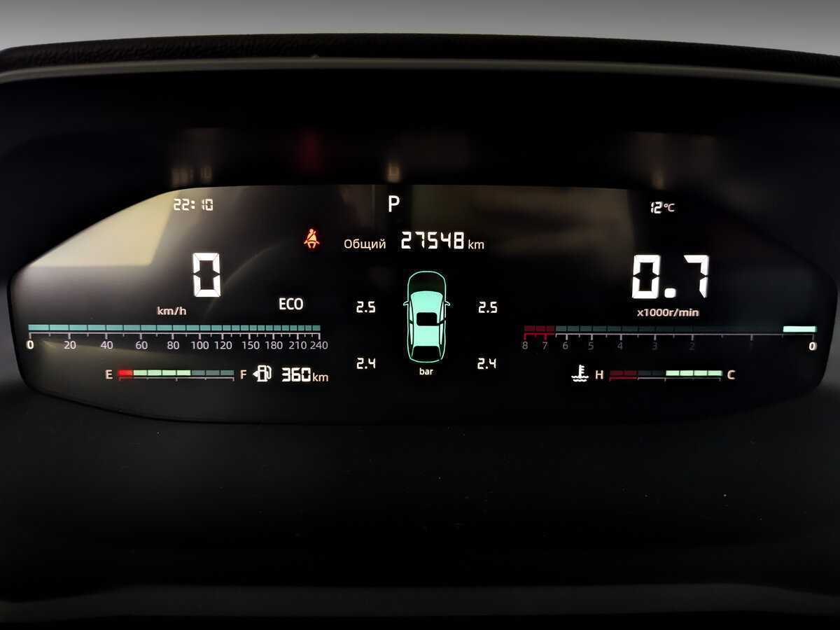 Changan CS55PLUS, 2023 Фото №13