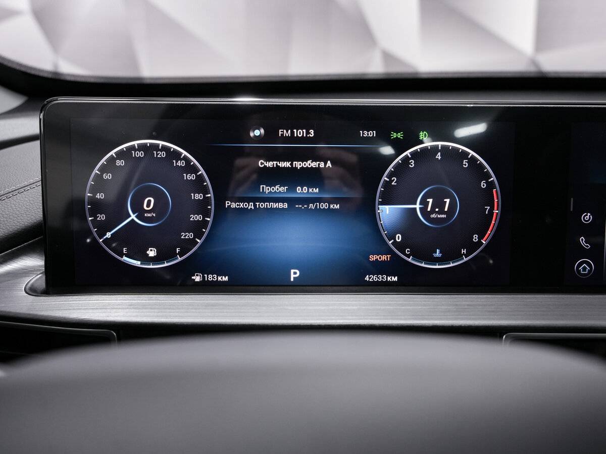 Chery Tiggo 7 Pro Max, 2023 Фото №15