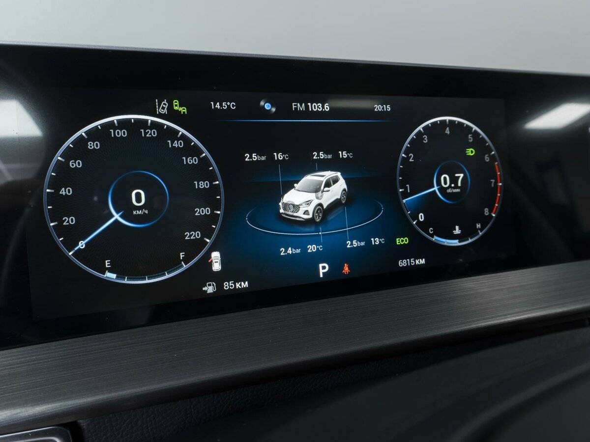 Chery Tiggo 4 Pro, 2024 Фото №22