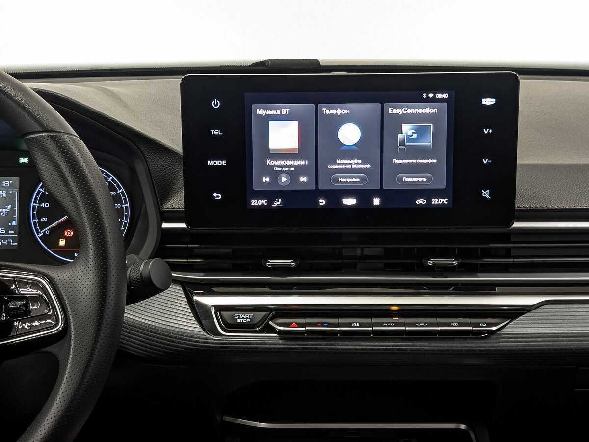 Geely Emgrand, 2024 Фото №15