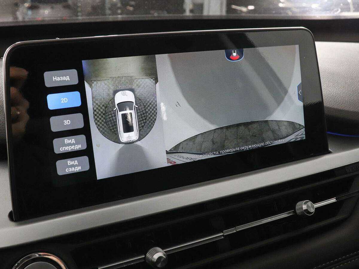 Chery Tiggo 7 Pro, 2021 Фото №13