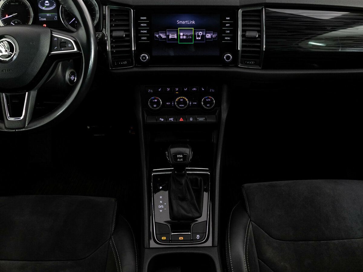 Skoda Kodiaq I, 2017 Фото №12