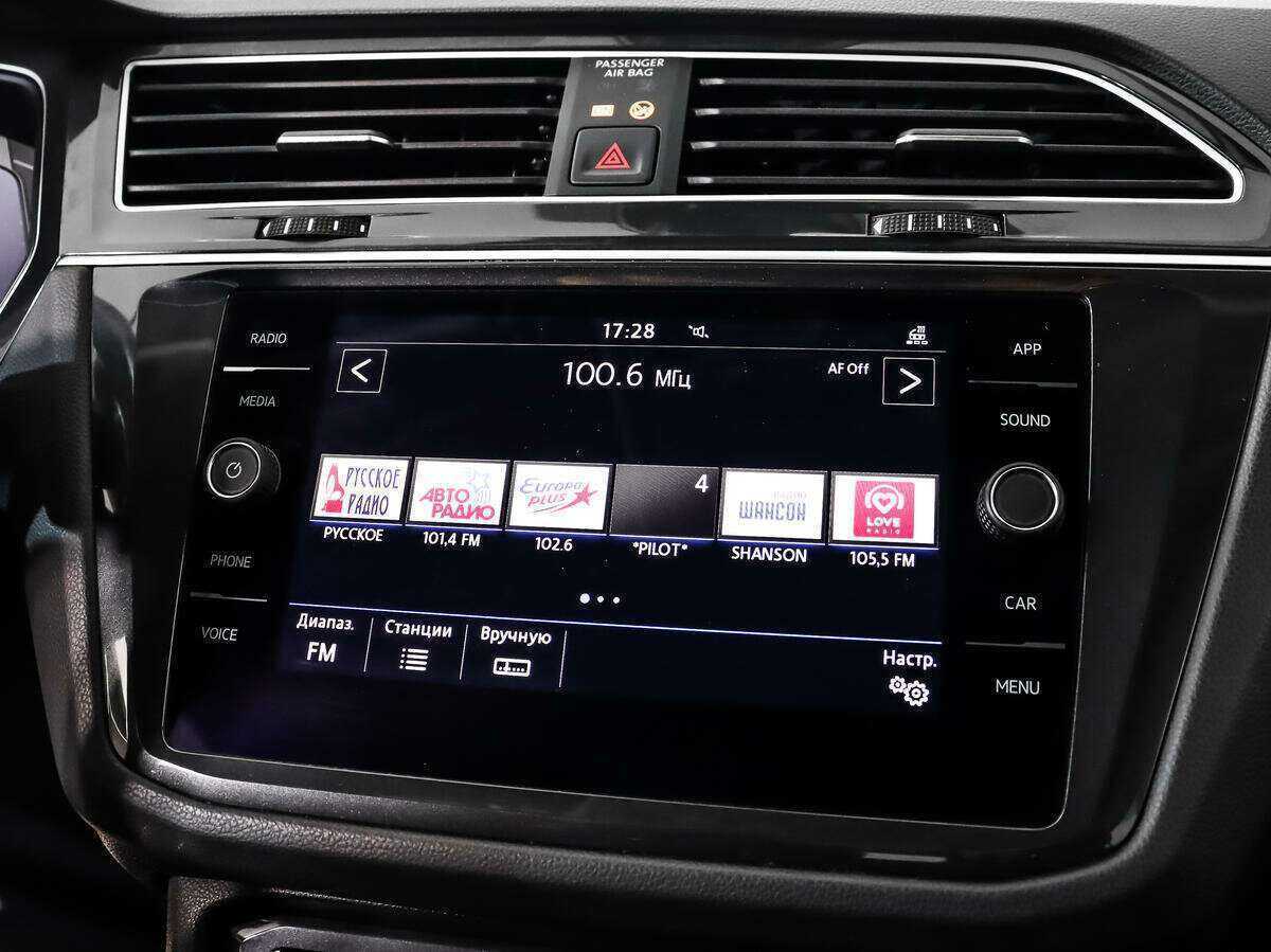 Volkswagen Tiguan L, 2019 Фото №14