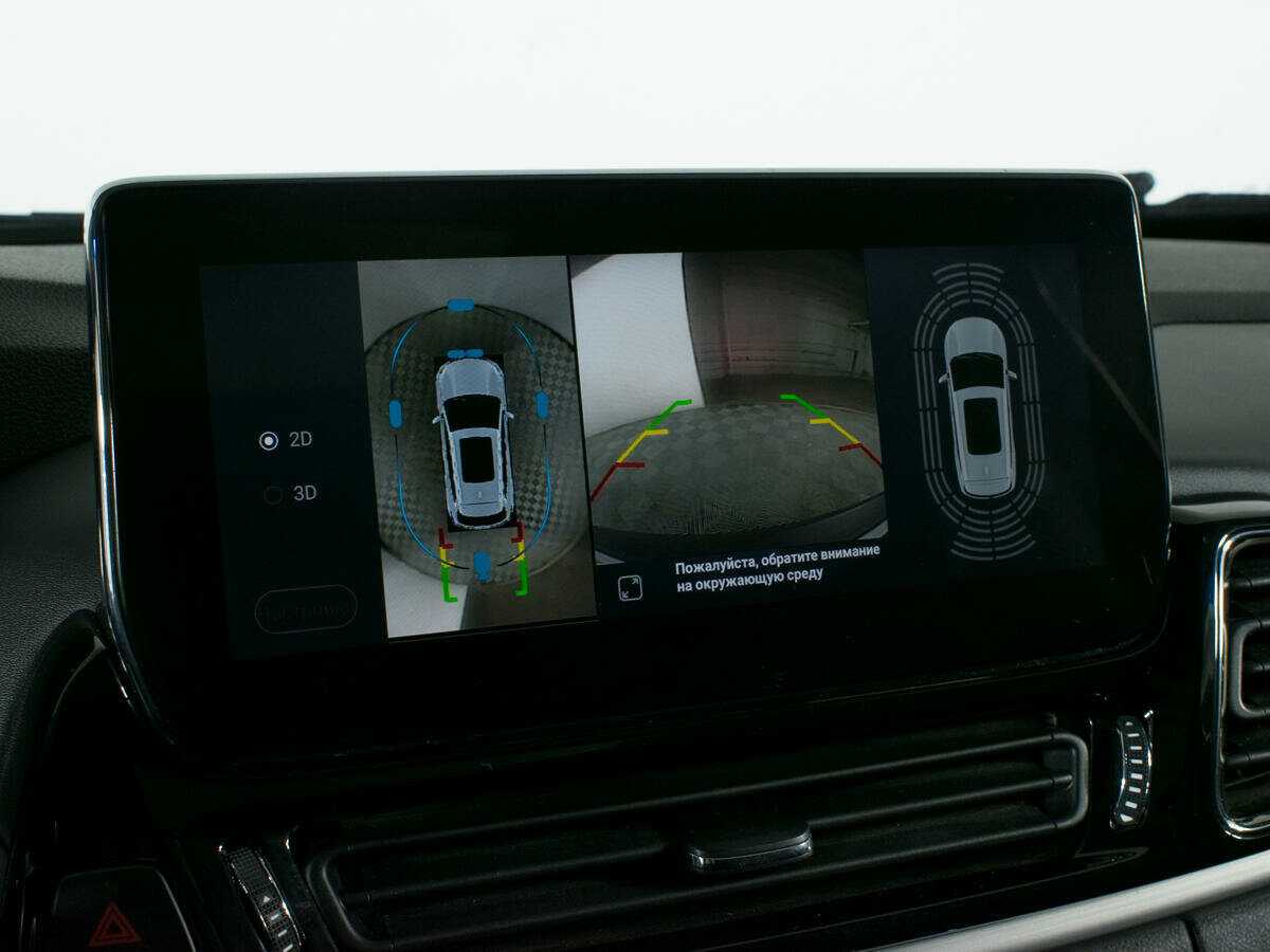 EXEED TXL, 2021 Фото №22