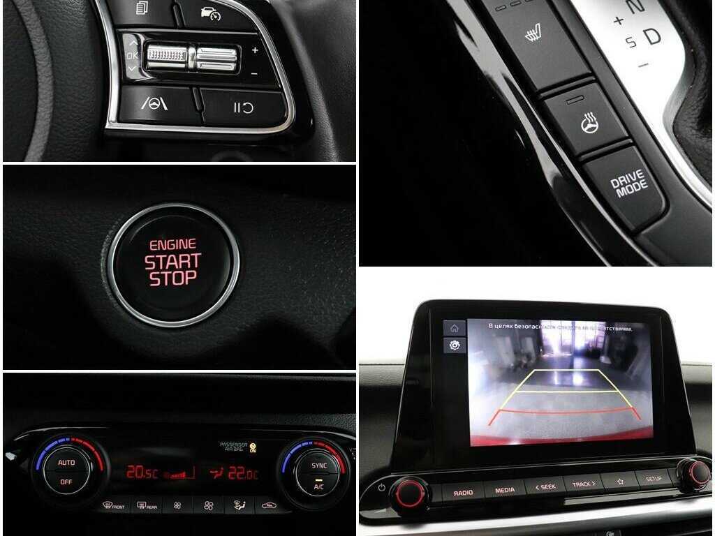 Kia Cerato, 2021 Фото №15