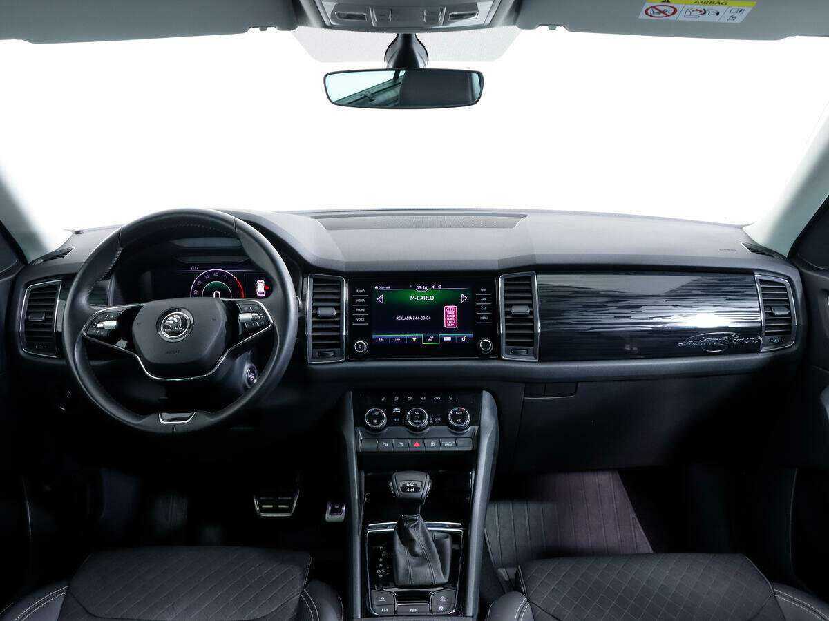 Skoda Kodiaq, 2020 Фото №10