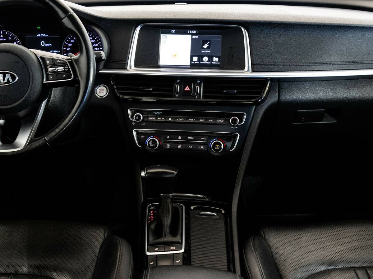 Kia Optima, 2019 Фото №13
