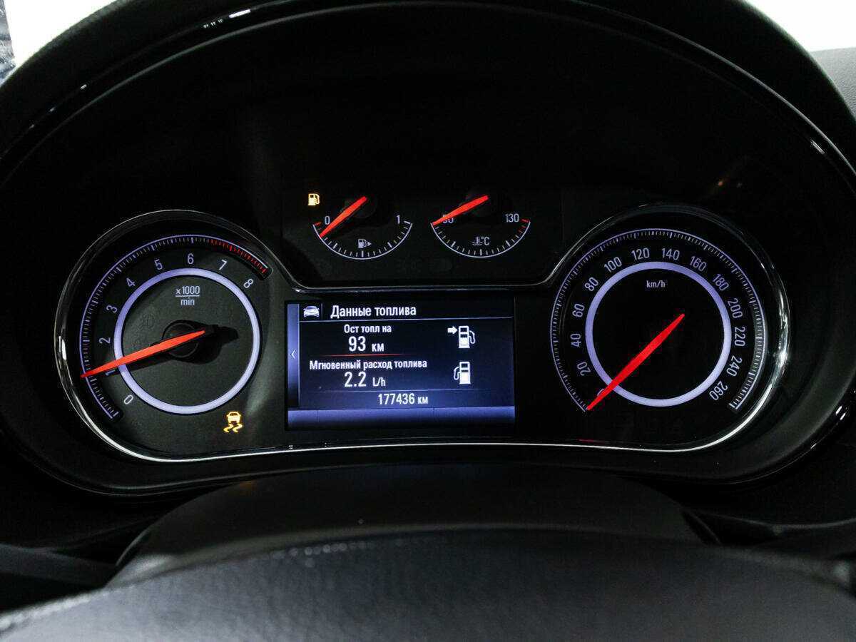 Opel Insignia, 2014 Фото №12