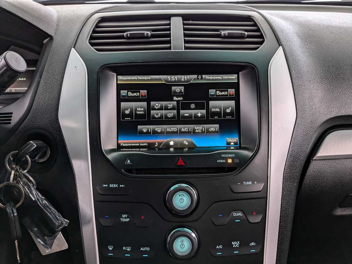 Ford Explorer, 2014 Фото №15