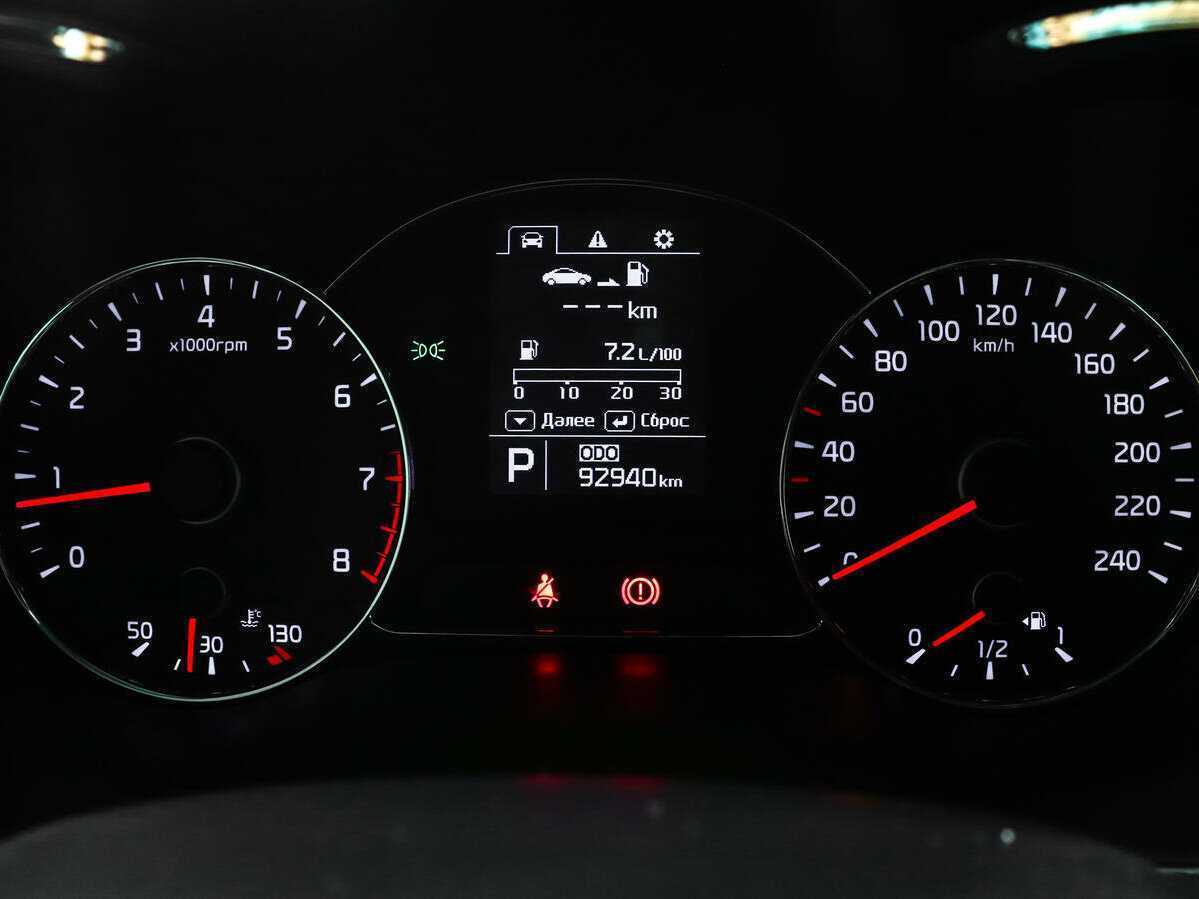 Kia Cerato, 2015 Фото №11