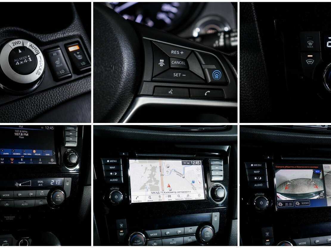 Nissan X-Trail, 2021 Фото №17