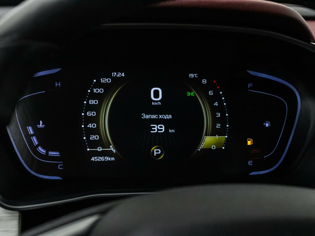 Geely Coolray I, 2023 Фото №9