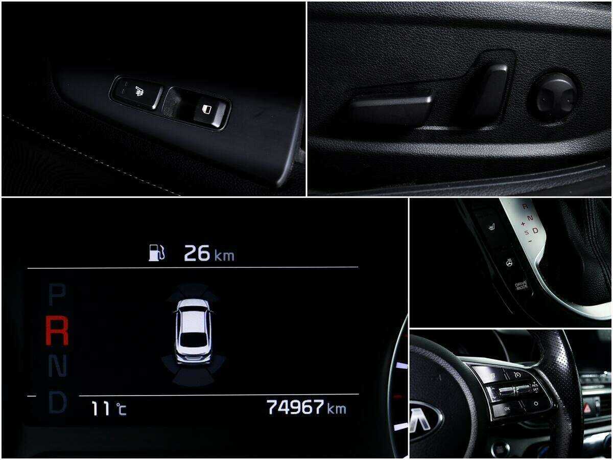Kia Cerato, 2020 Фото №14