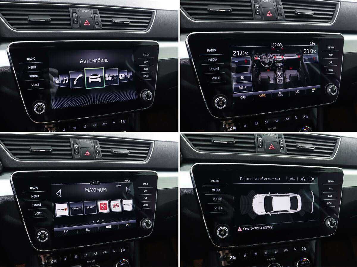 Skoda Superb, 2017 Фото №19