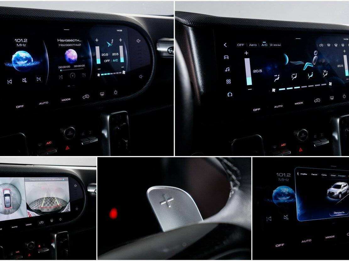 Haval Dargo, 2022 Фото №23