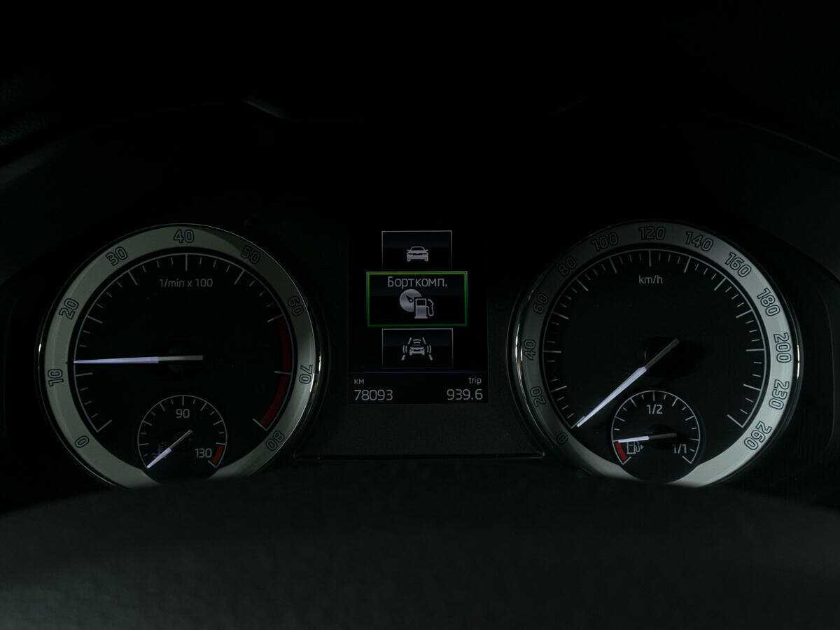 Skoda Karoq, 2020 Фото №14