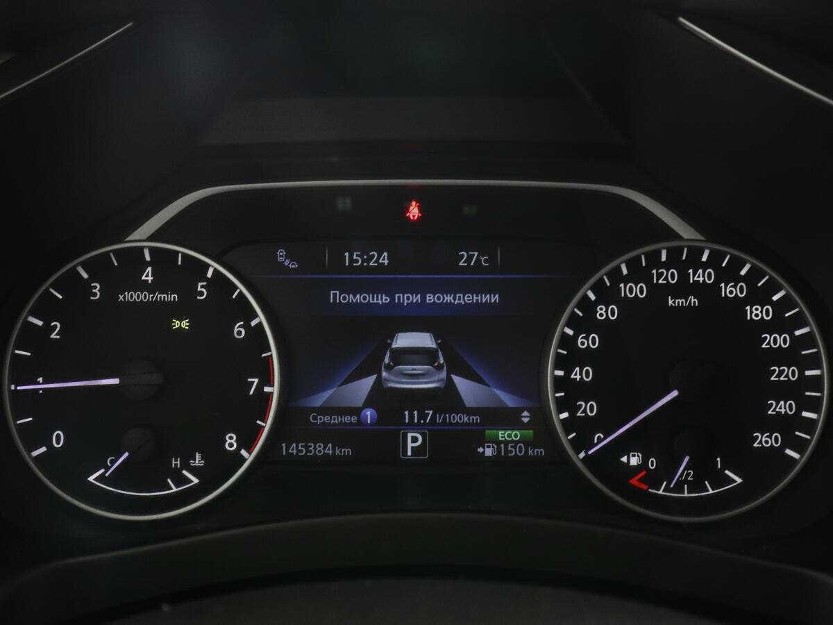 Nissan Murano, 2017 Фото №11