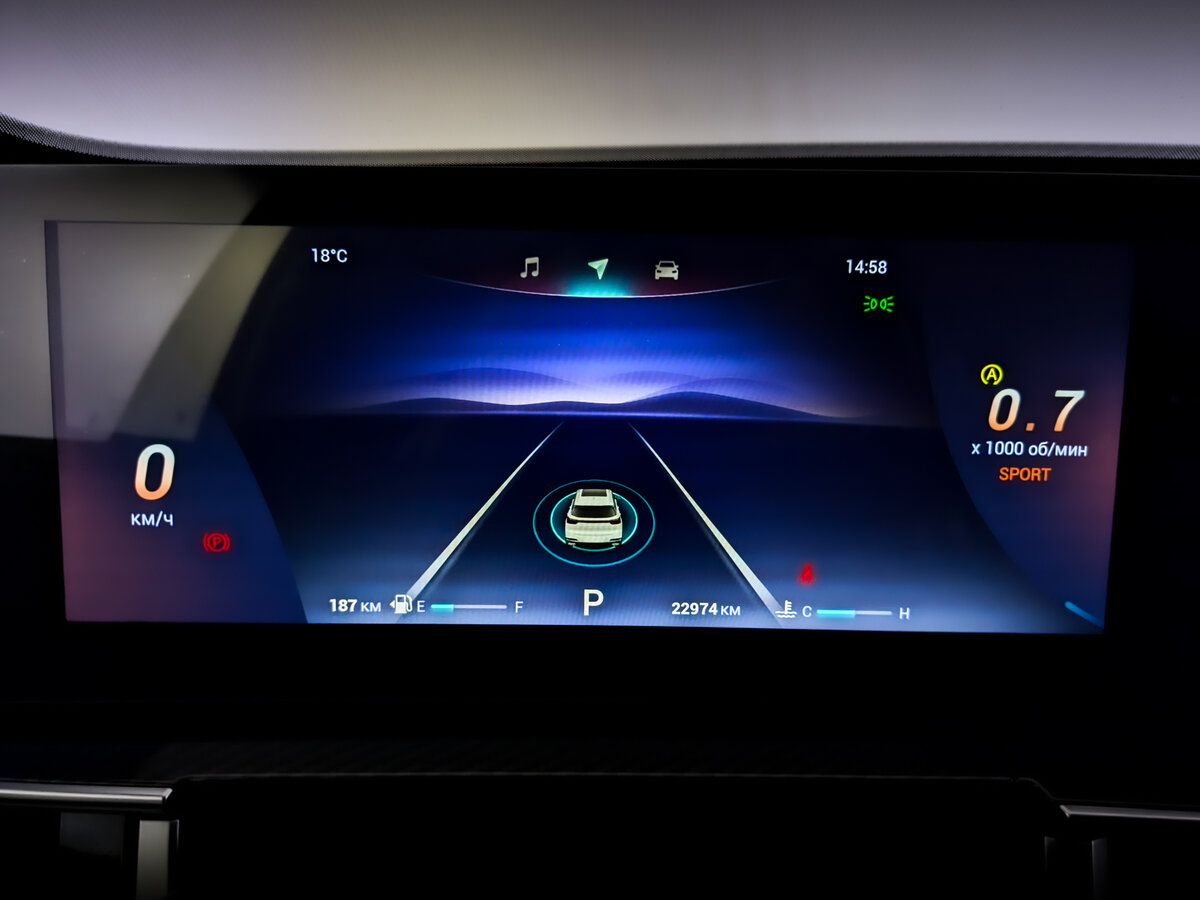 Chery Tiggo 7 Pro Max I Рестайлинг, 2024 Фото №11