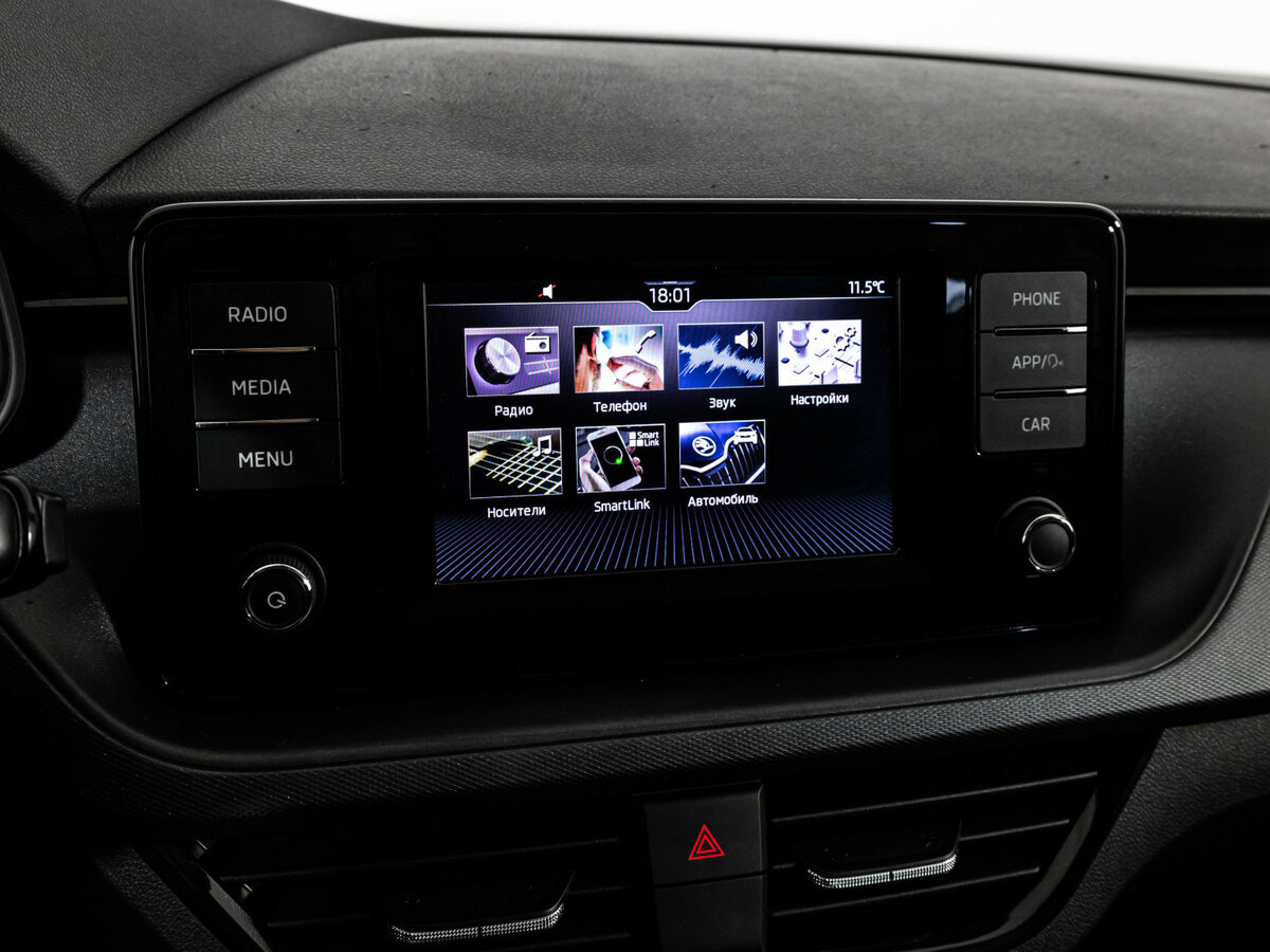 Skoda Rapid II, 2020 Фото №12