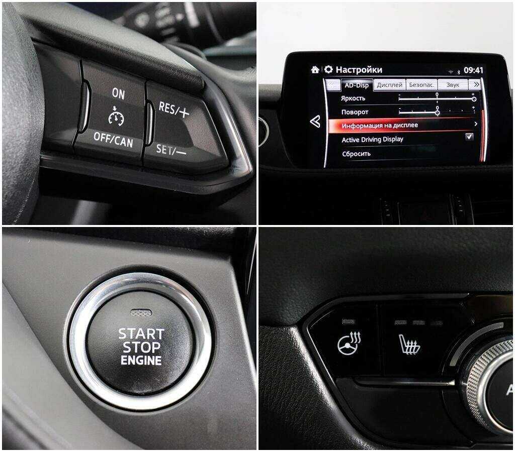 Mazda 6, 2021 Фото №14